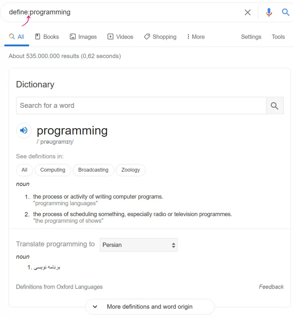 جستجو کلمه programming با استفاده از define در گوگل