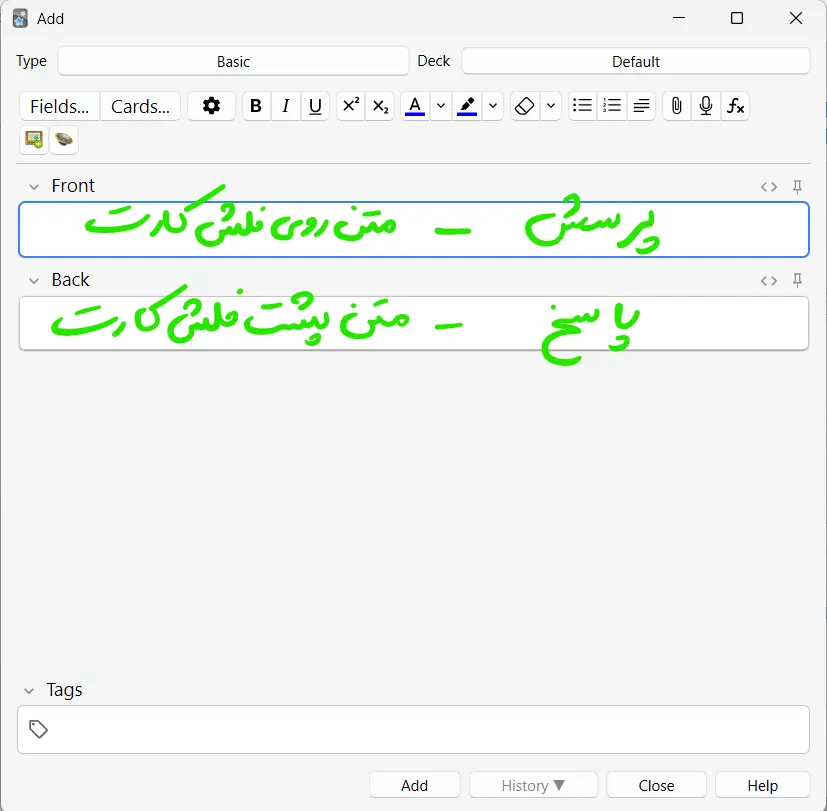 فلش کارت نوع basic آنکی